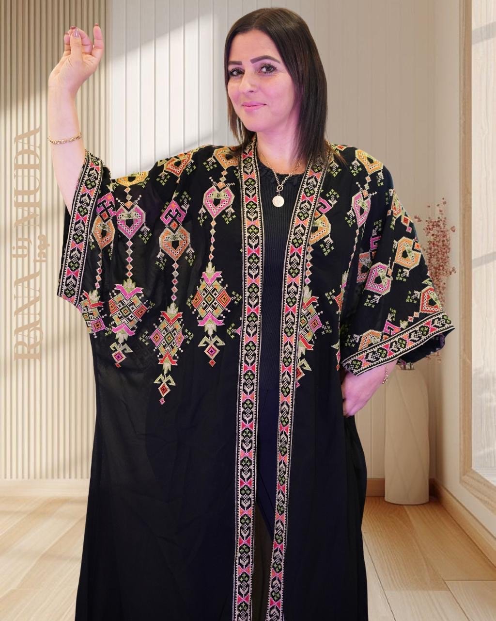 Palestinian Abaya - Rana Muda