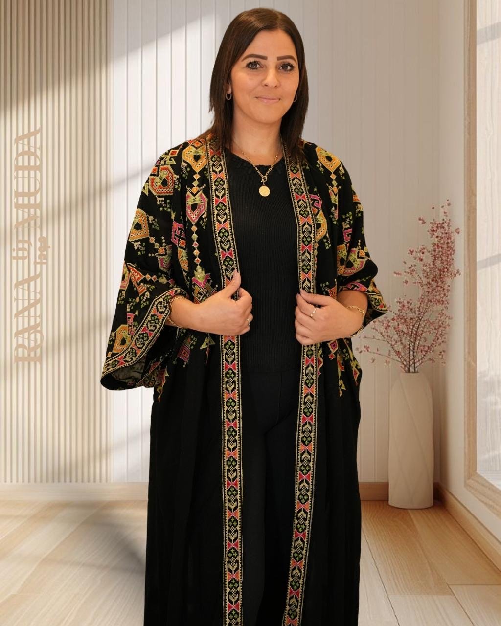 Palestinian Abaya - Rana Muda